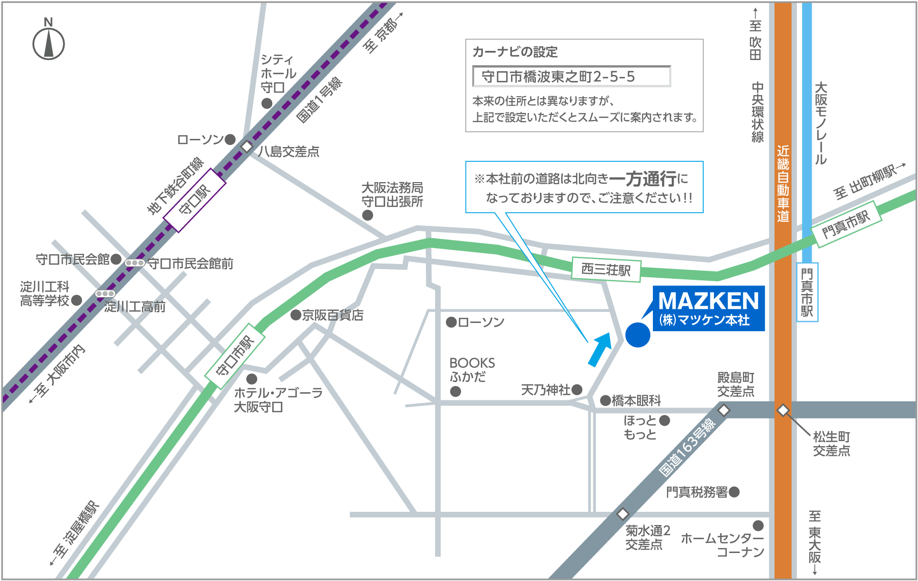 アクセスマップ